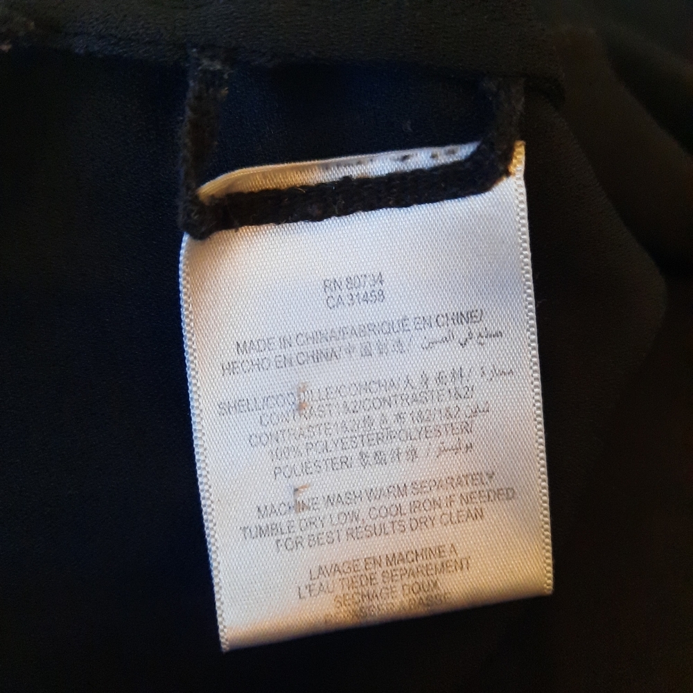 BCBGMaxAzria EOS Shift Dress - Picture 6 of 7
